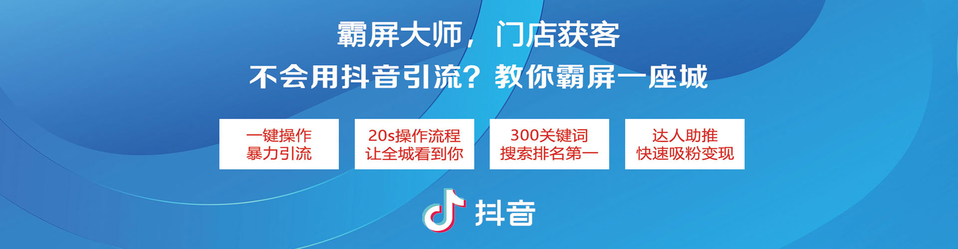 乐安百度充值高返点